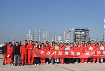 俊源石油2025年度第八屆“俊源杯”趣味運(yùn)動會圓滿結(jié)束